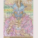 Infinite Worlds Magazine Issue #13 - Exalted Funeral