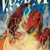 Lullaby for the Volcanic Wyrm + PDF - Exalted Funeral