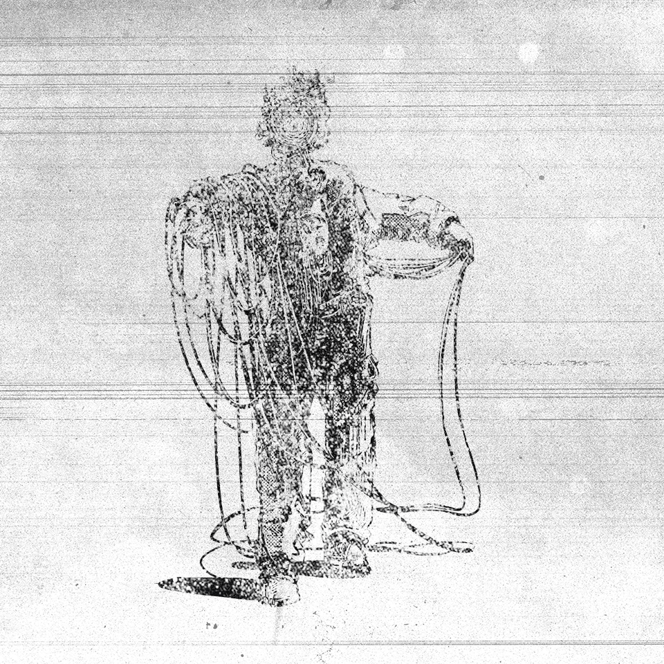 Radio Free Hekate - Exalted Funeral
