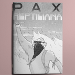 Pax Reptiliana - Exalted Funeral