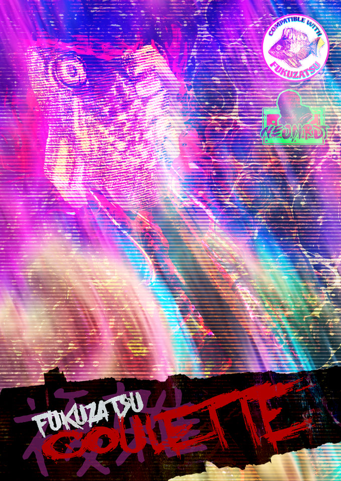 Fukuzatsu+