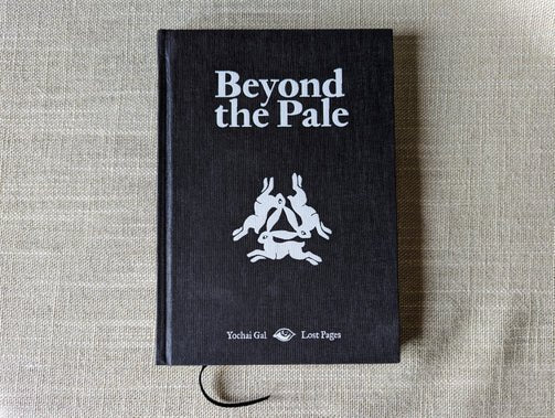 Beyond the Pale - Exalted Funeral