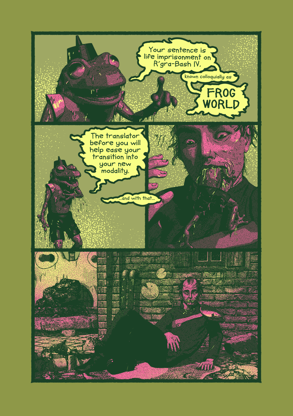 Frog World - Exalted Funeral