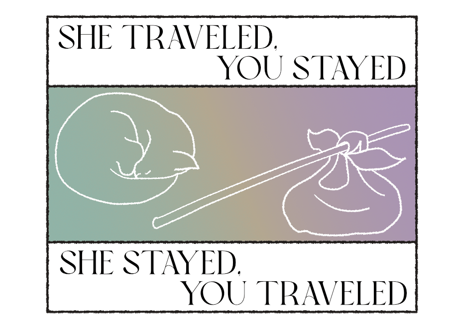 She Travelled, You Stayed / She Stayed, You Travelled - Exalted Funeral
