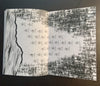30 Days of MÖRK BORG Adventure Chapbook Vol. 1 + PDF - Exalted Funeral