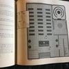 Beneath, the Collected Edition + PDF - Exalted Funeral