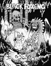 Black Pudding - Exalted Funeral