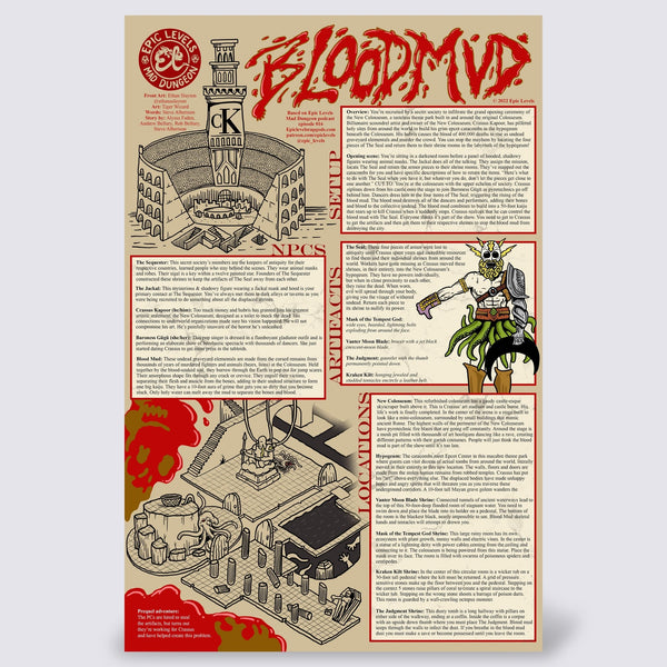 Blood Mud - Mad Dungeon Poster Series, #3 - Exalted Funeral