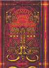 Crypt of the Science Wizard - Exalted Funeral