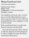 Mysteries of the Mists + PDF - Exalted Funeral