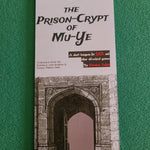 Stockholm Kartell Pamphlets - Exalted Funeral