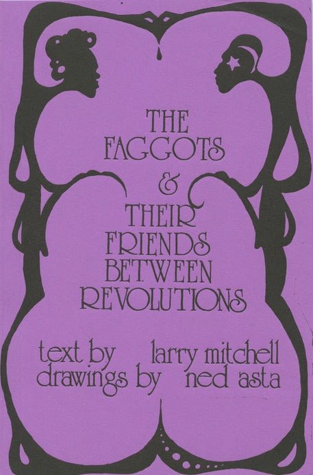 The Faggots and Their Friends Between Revolutions - Exalted Funeral
