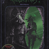 Vermis II - Mist & Mirrors - Exalted Funeral