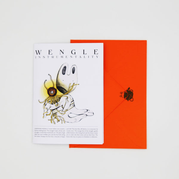Wengle Instrumentality - Exalted Funeral